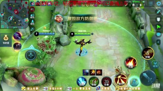 绪伦：光速躺赢王者，办卡上车 2020-03-09 18点场