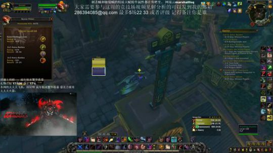 我还是无法成为一个宅男 2020-03-03 18点场