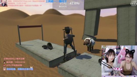 HHHISHHH发布了一个斗鱼视频2020-03-13