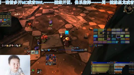 比格沃斯 blc 今天3个bwl 2020-03-12 21点场
