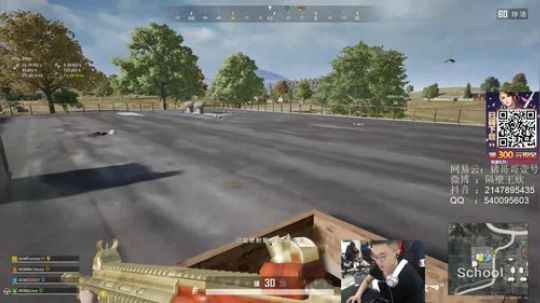 精神小伙，不请自来！ 2020-03-13 19点场