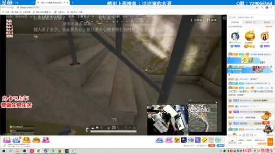 有车位:ok 拉斯go 2020-03-13 00点场