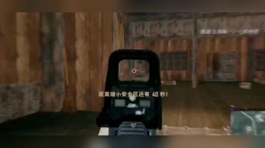 当路人小哥哥落地成盒之后......