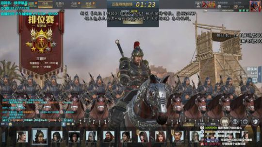 在拾年骗钱王马毕里开锥形阵 2020-03-12 20点场