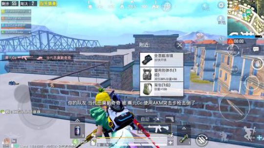 带房管皇冠局17杀吃鸡