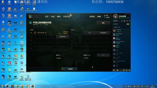 玩下新游戏 86828 2020-03-13 01点场