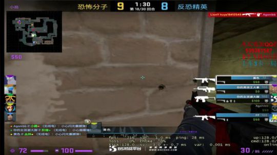 B5上分！！ 2020-03-12 19点场