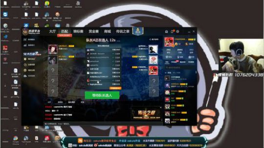 【润波】上上分，冲3000分！ 2020-03-13 18点场