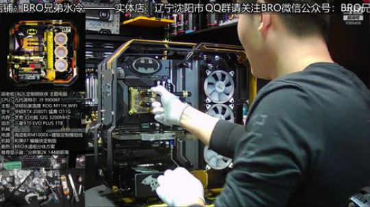 圆梦大师圆你电脑梦 2020-03-13 13点场