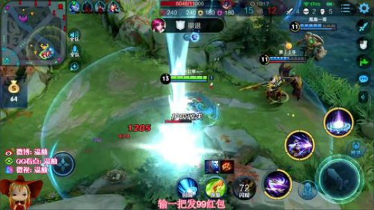 巅峰赛全能秀！输了发99 2020-03-12 23点场