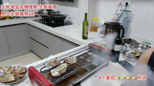 龙马精神丶老狼哥发布了一个斗鱼视频2020-03-13