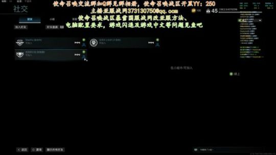 使命召唤战区监狱霸主已上线 2020-03-12 21点场