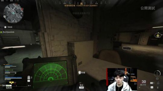 使命召唤16 全新吃鸡 2020-03-13 18点场