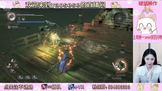 最遥远的距离-你在仁王2而我还在1 2020-03-12 21点场