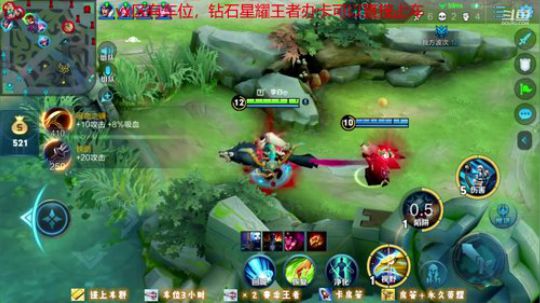 绪伦：光速躺赢王者，办卡上车 2020-03-09 22点场