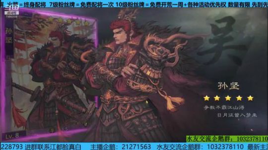 叉哥抽卡第二弹！这一波我们不亏！