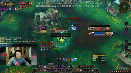 美服Ken：新的一周开始了 突突突！ 2020-03-04 18点场