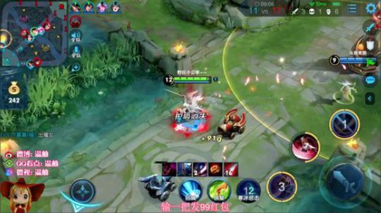 王者50星冲百星的路上！输了发99 2020-03-11 12点场