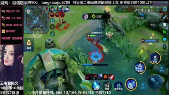 40星撞车局，26杀50%输出鸟侠