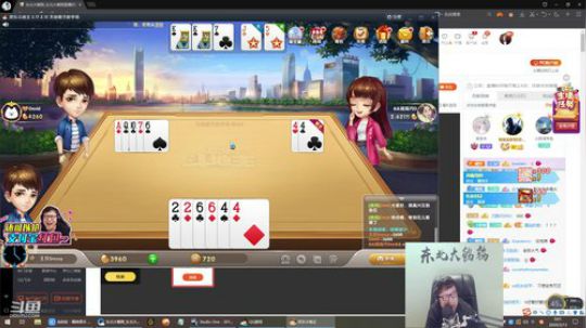 kreisler发布了一个斗鱼视频2020-03-13