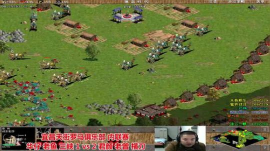 中国 中老年罗马乐园 2020-03-13 21点场