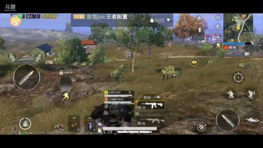 无中生苟！苟力出奇迹 2020-03-12 08点场