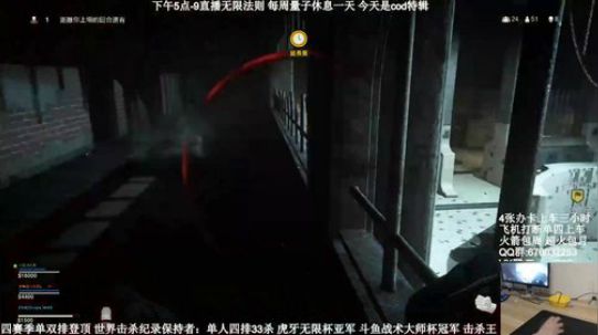 人生第一把COD鸡就来的这么刺激嘛！