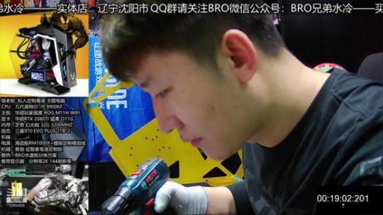 圆梦大师圆你电脑梦 2020-03-13 17点场