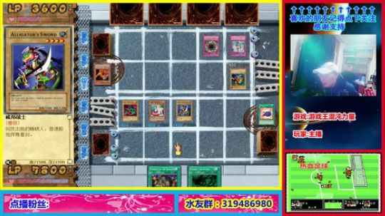 你肯定很想知道这个主播为什么那么菜! 2020-03-09 00点场