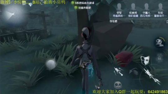 霓虹灯在微笑 2020-03-13 12点场