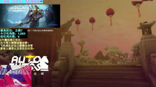 【汐湲】3.11～没睡过但是我墨迹了一会 2020-03-11 12点场