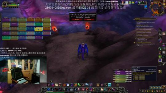 我是一个被恩佐斯看不上的人 2020-03-05 20点场