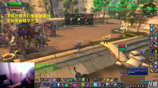 话痨绅：精华即将共享 2020-03-13 11点场