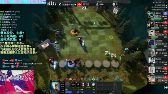 【汐湲】3.11～没睡过但是我墨迹了一会 2020-03-11 10点场