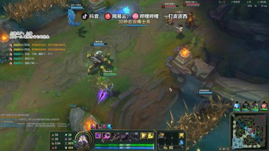 野蛮的世界 美丽的家 2020-03-11 23点场