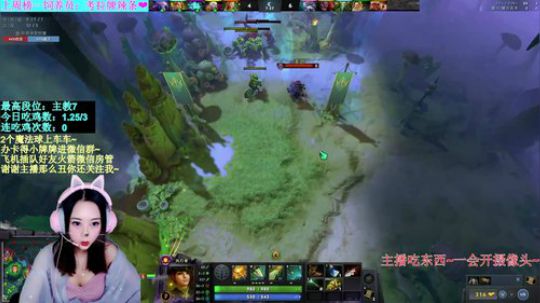 【汐湲】3.12～歪这个主播香 2020-03-12 20点场