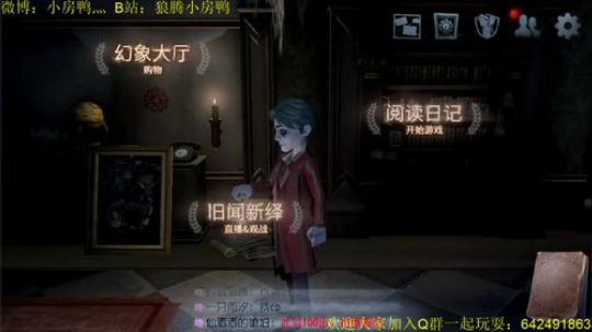 霓虹灯在微笑 2020-03-13 21点场