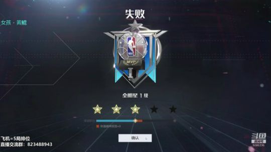 拾忆： 来啦来啦。 2020-03-11 08点场