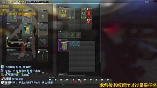 商场教父，K酱的男人~ 2020-03-12 11点场