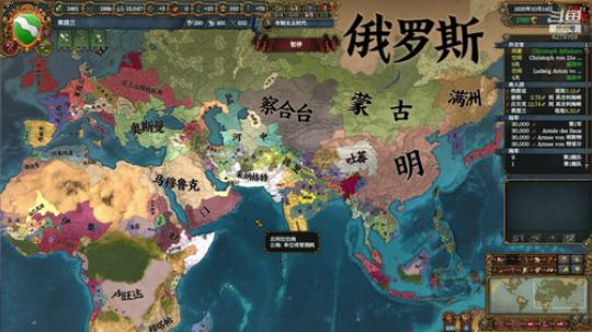 重建法兰克！ 2020-03-08 23点场