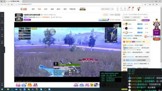 【阿尔法半决赛】SF战队第一视角。 2020-03-13 20点场