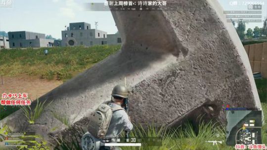 馒头:ok 拉斯go 2020-03-12 03点场