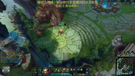 峡谷之巅，恶霸提莫 2020-03-13 14点场