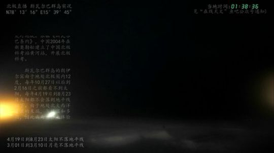 根本阿呆发布了一个斗鱼视频2020-03-13