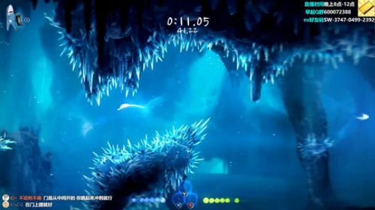 ori2 请弹幕老师们多多指教 2020-03-13 04点场