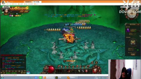 天使圣光！biu~biu~ 2020-03-13 12点场