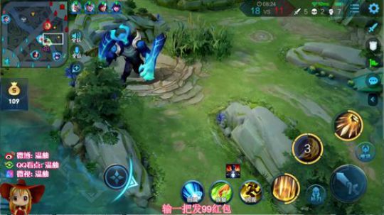 王者55星单排冲百星！输了发99 2020-03-12 11点场