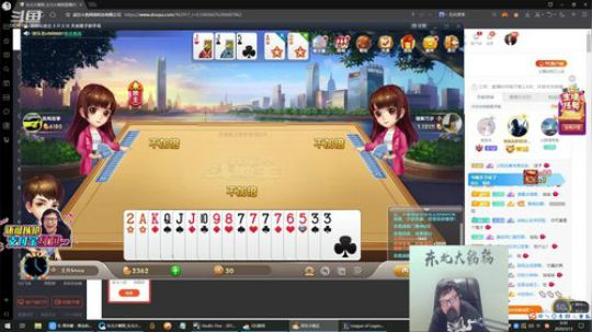 格莱美发布了一个斗鱼视频2020-03-13