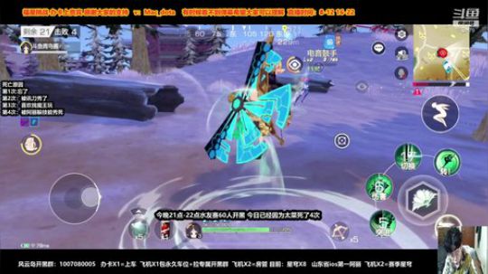 单排星穹细节教学 今日目标星穹10星 2020-03-13 18点场