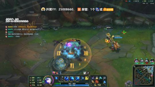 野蛮的世界 美丽的家 2020-03-11 21点场